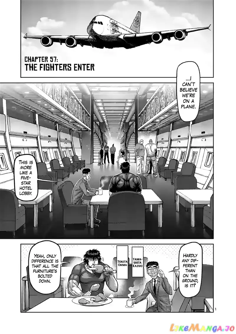 Read Kengan Omega EN Manga Online