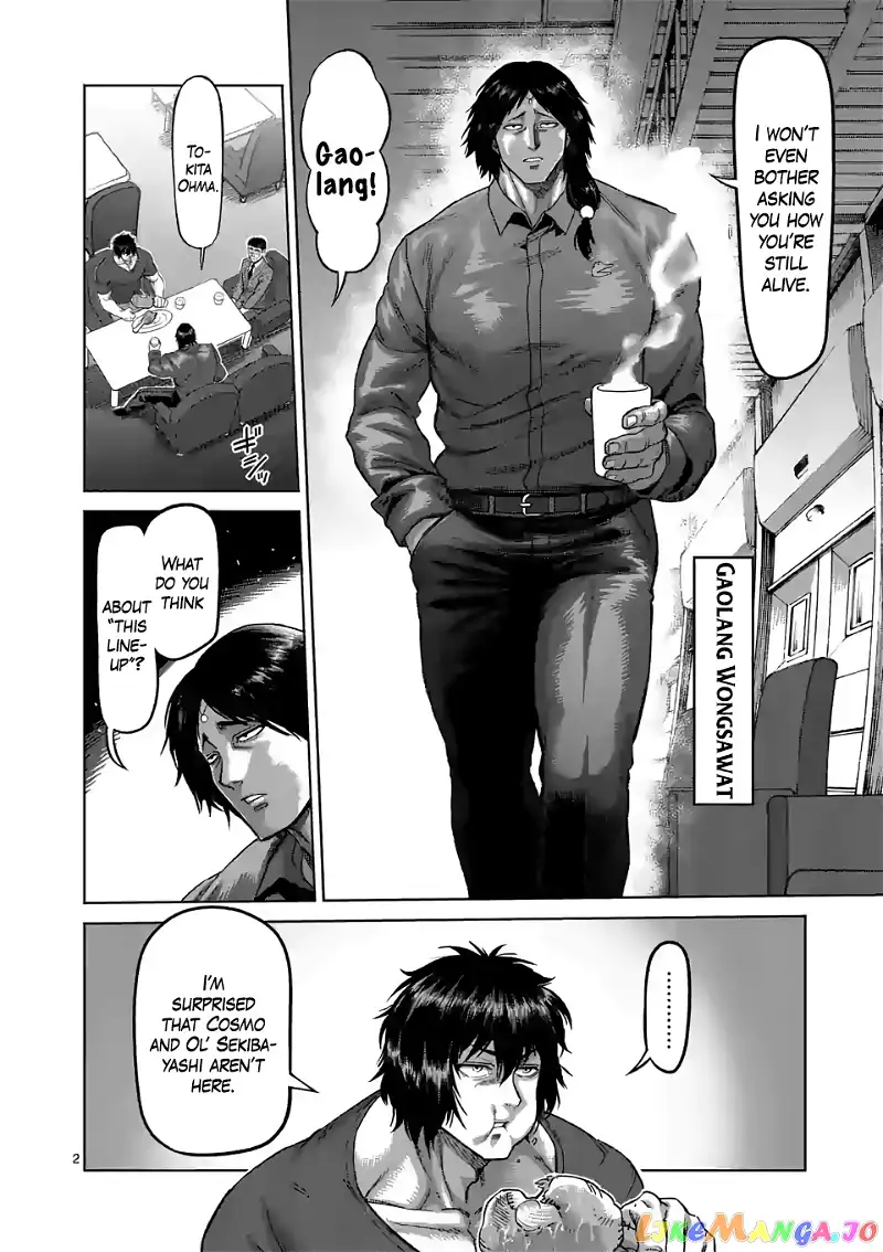 Read Kengan Omega EN Manga Online
