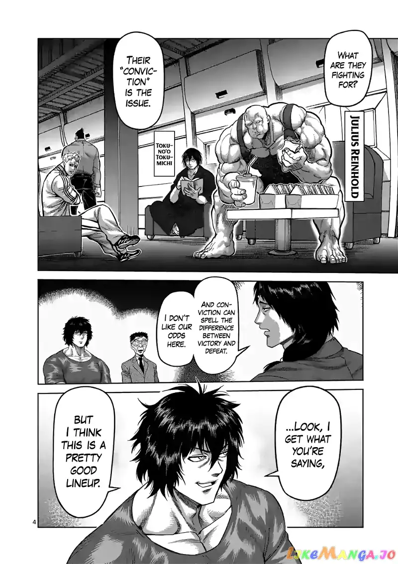 Read Kengan Omega EN Manga Online