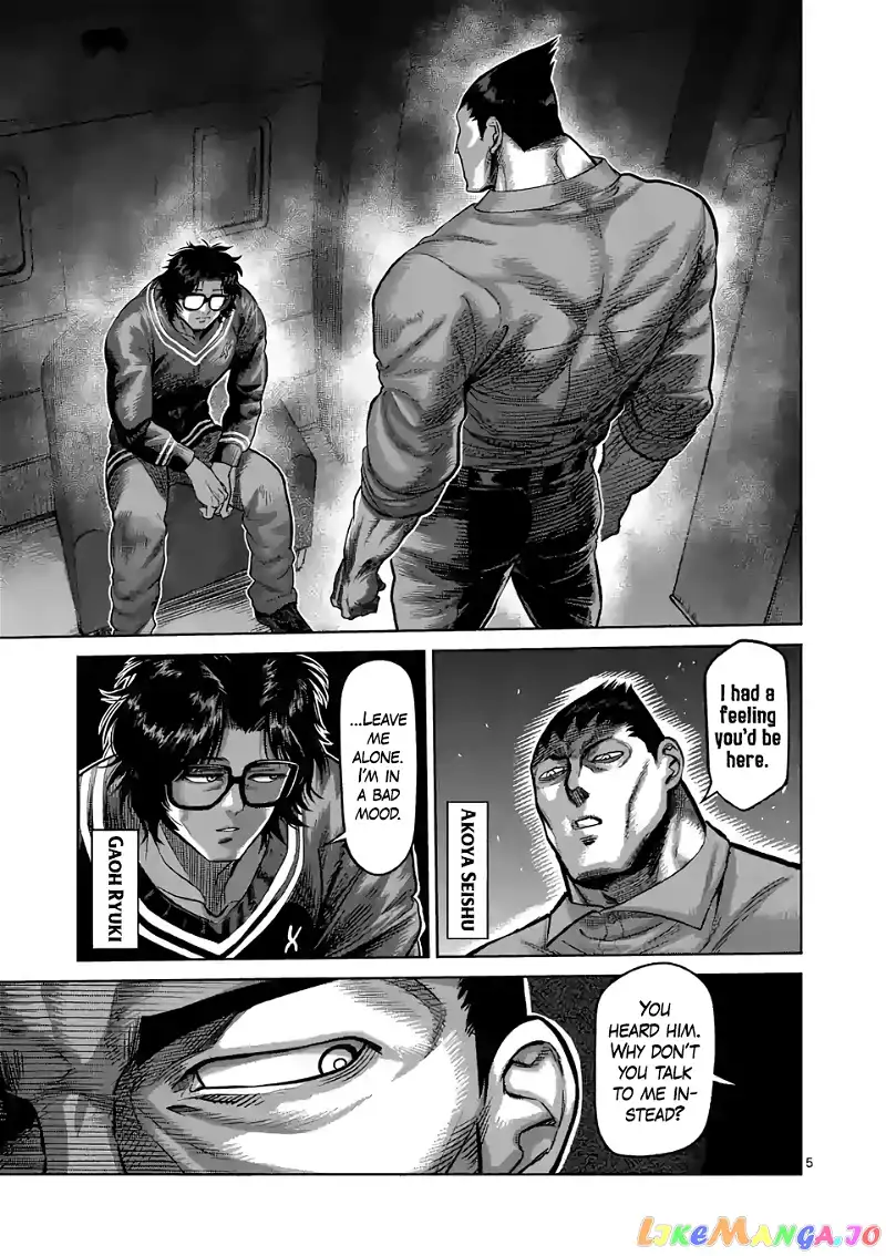 Read Kengan Omega EN Manga Online