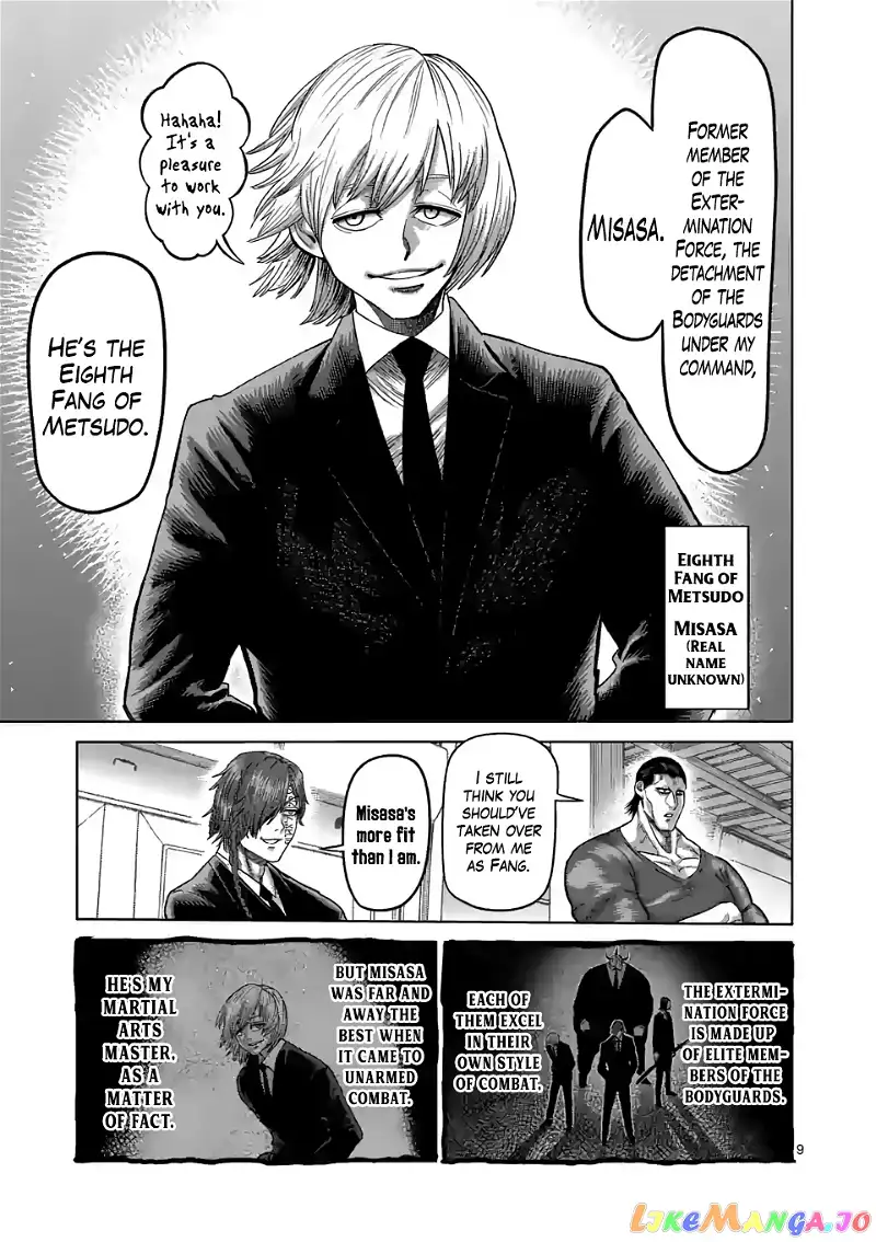 Read Kengan Omega EN Manga Online
