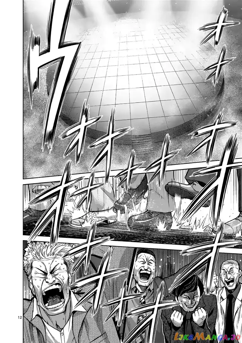 Read Kengan Omega EN Manga Online