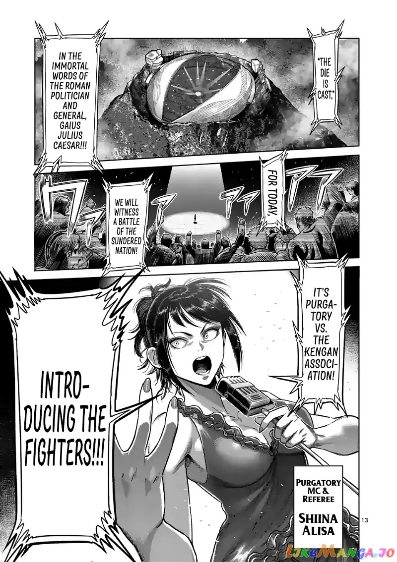 Read Kengan Omega EN Manga Online