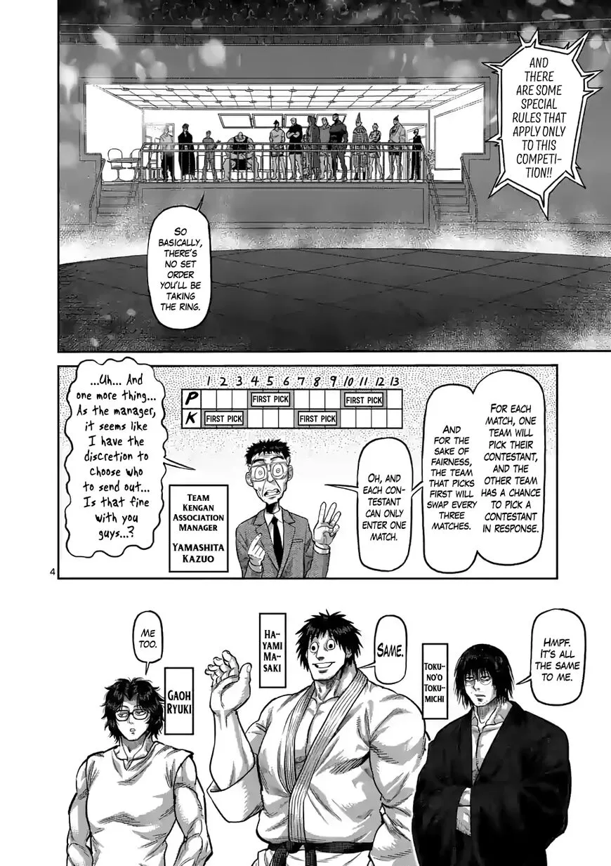Read Kengan Omega EN Manga Online