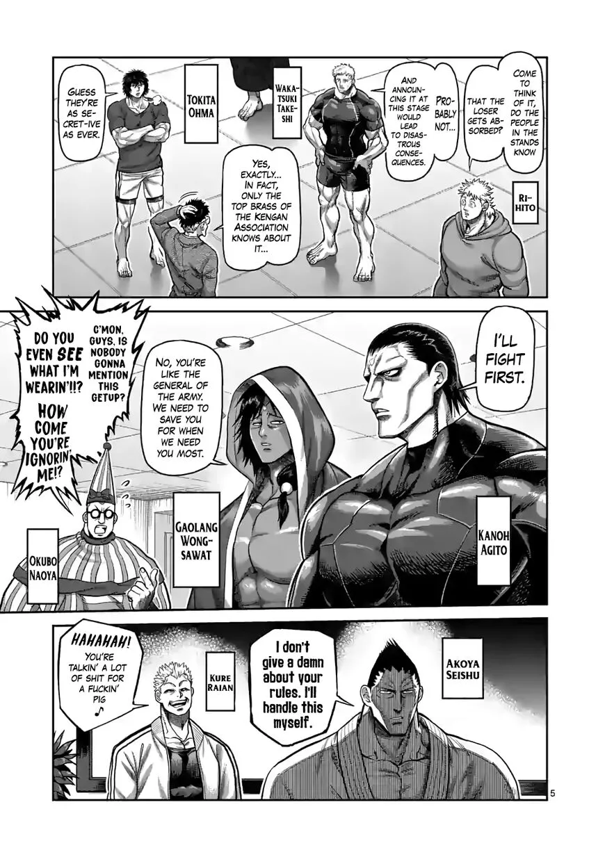 Read Kengan Omega EN Manga Online