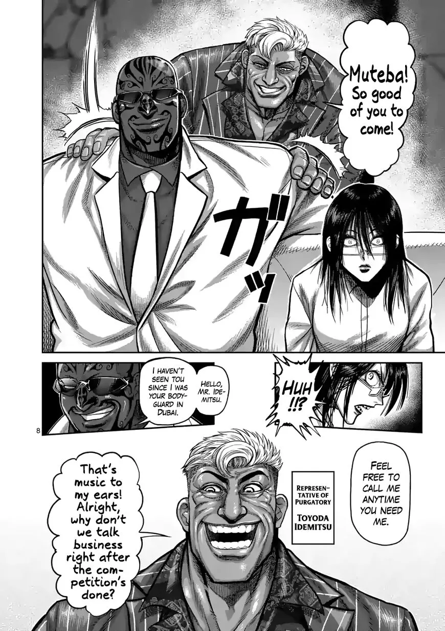 Read Kengan Omega EN Manga Online