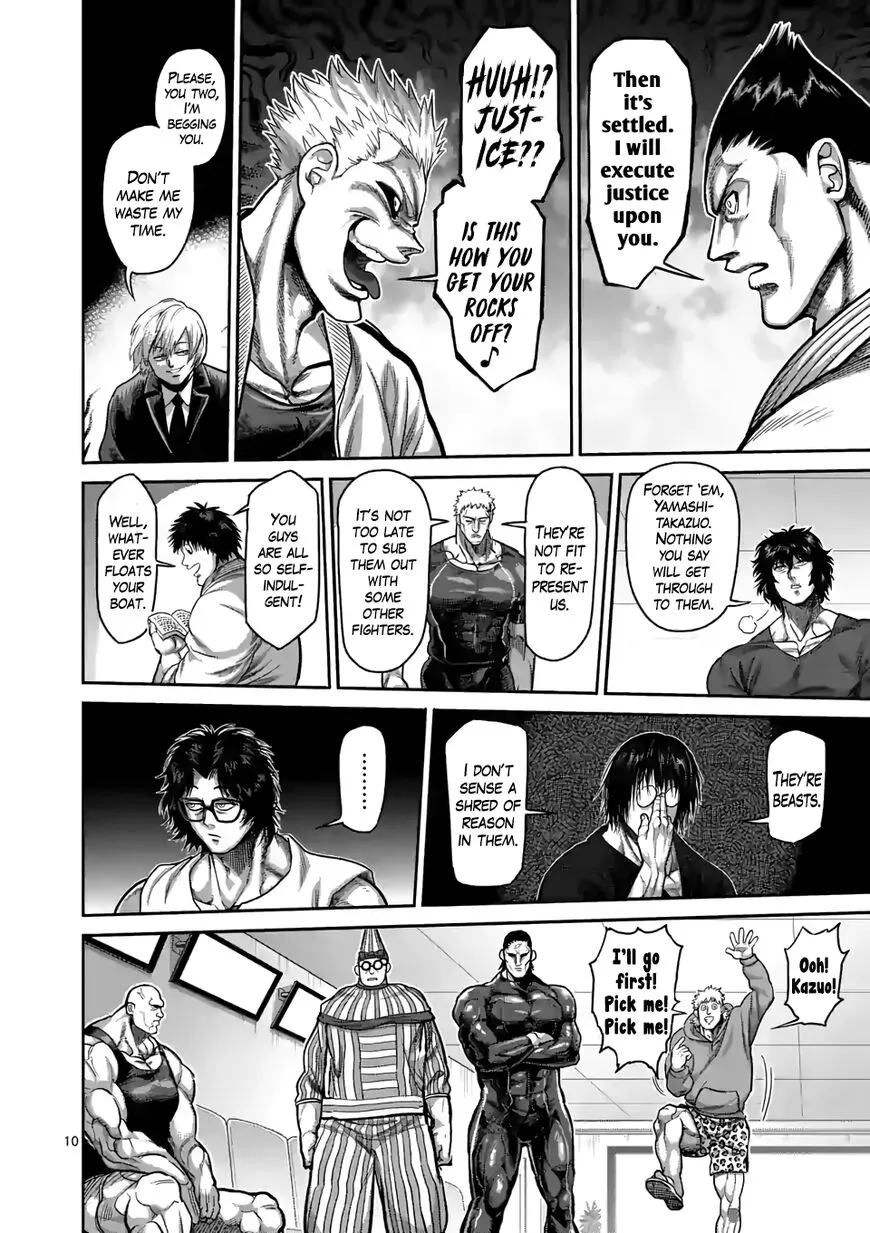 Read Kengan Omega EN Manga Online