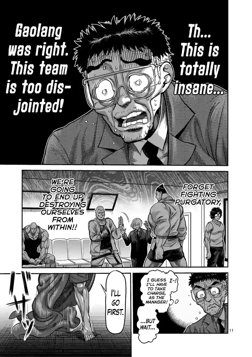 Read Kengan Omega EN Manga Online