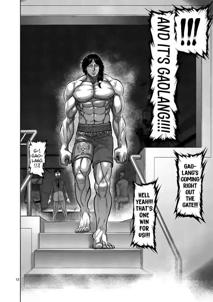 Read Kengan Omega EN Manga Online