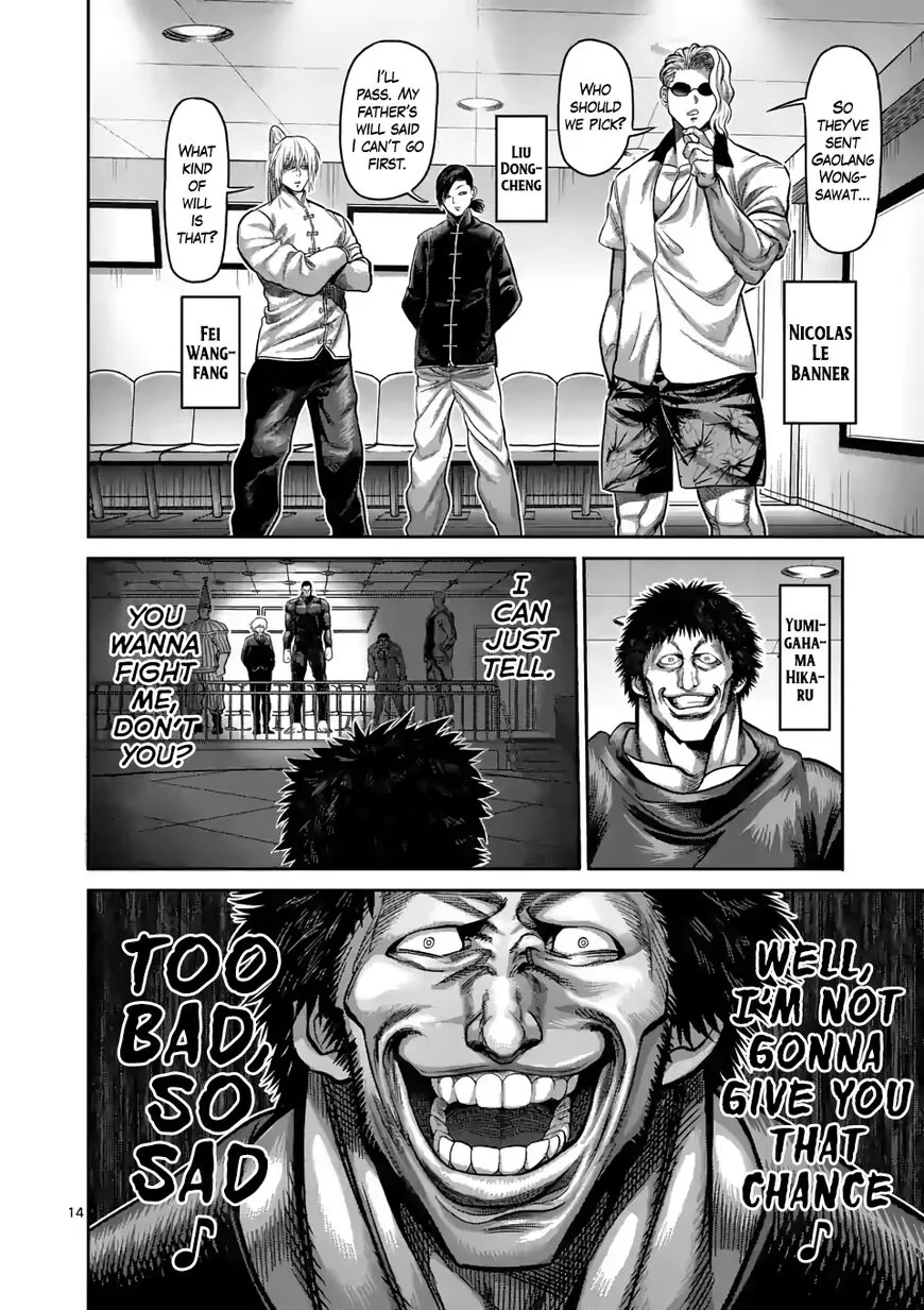Read Kengan Omega EN Manga Online