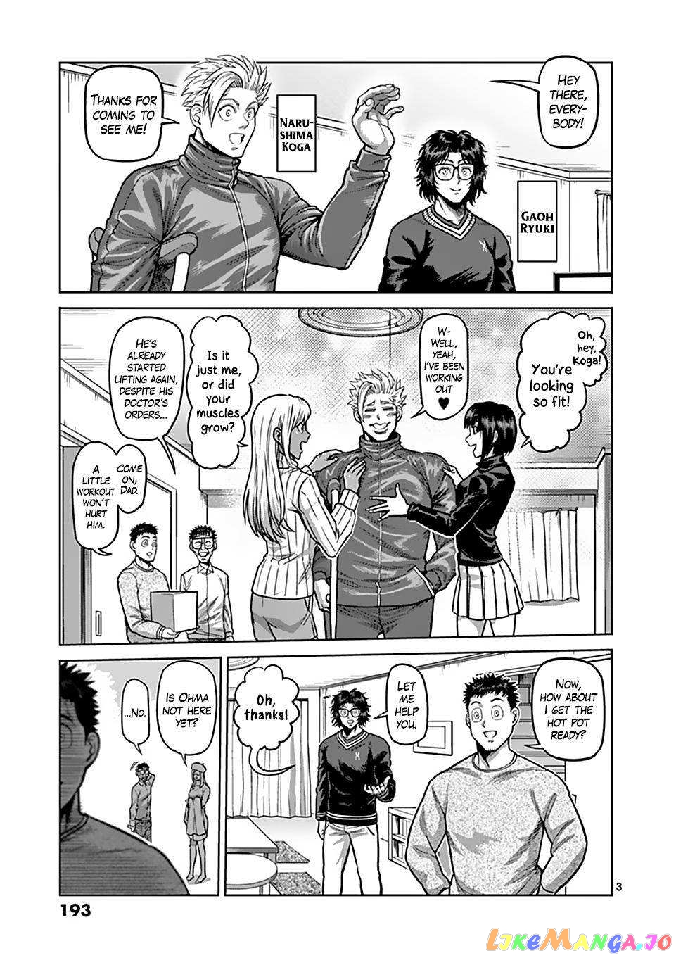 Read Kengan Omega EN Manga Online