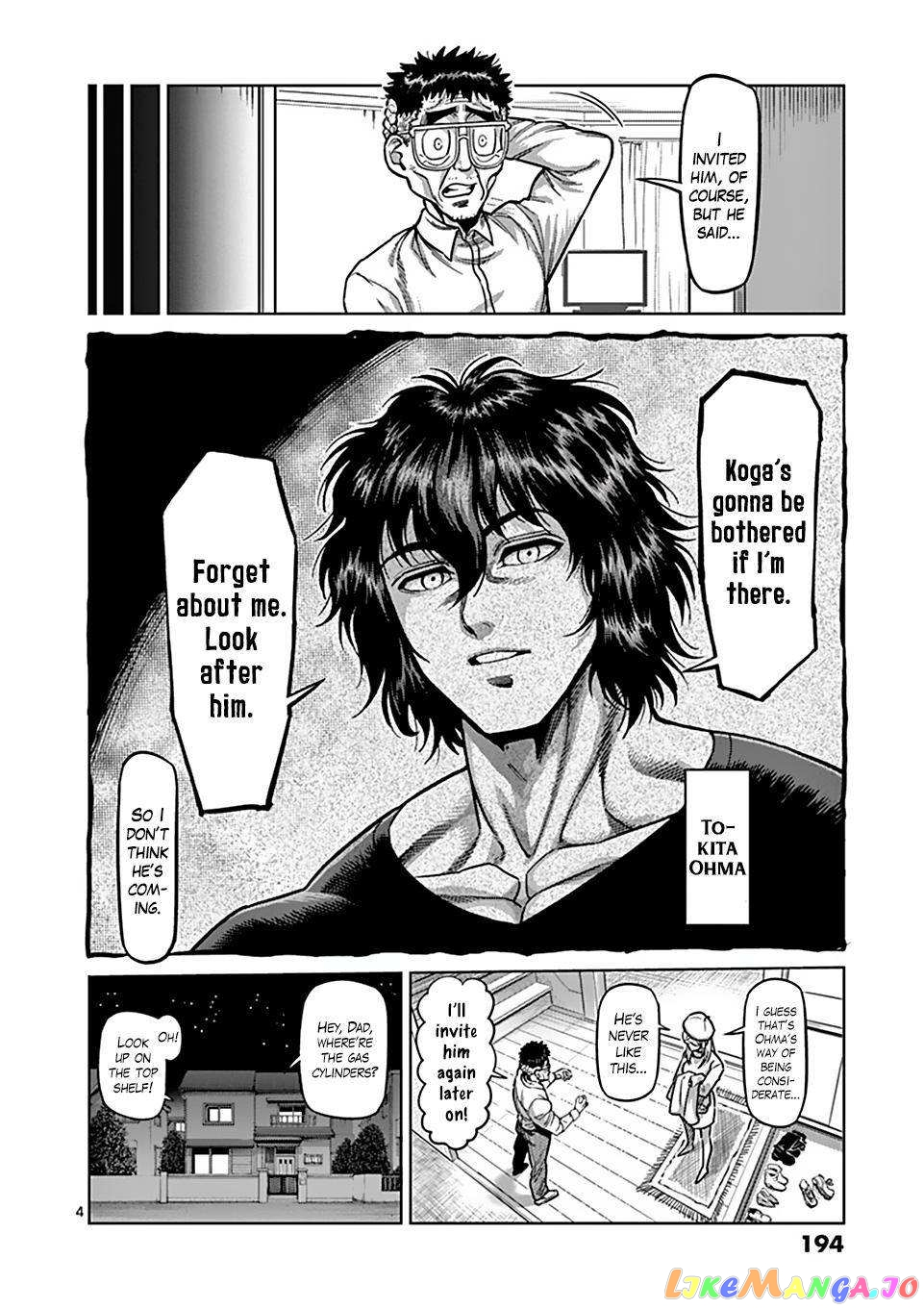 Read Kengan Omega EN Manga Online
