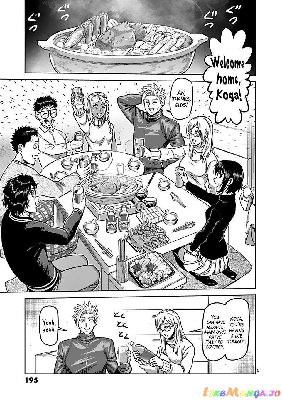 Read Kengan Omega EN Manga Online