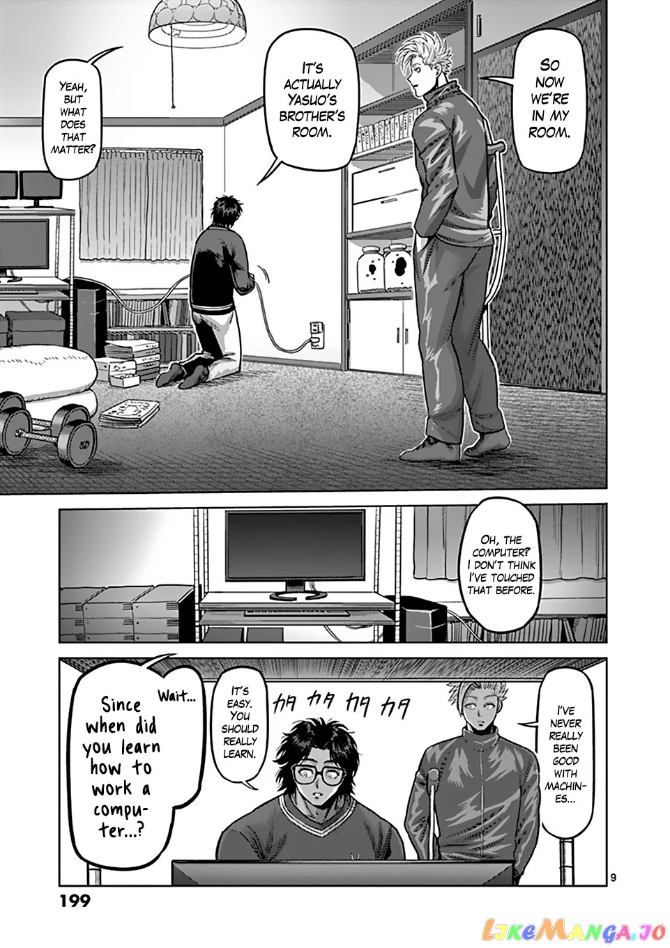 Read Kengan Omega EN Manga Online