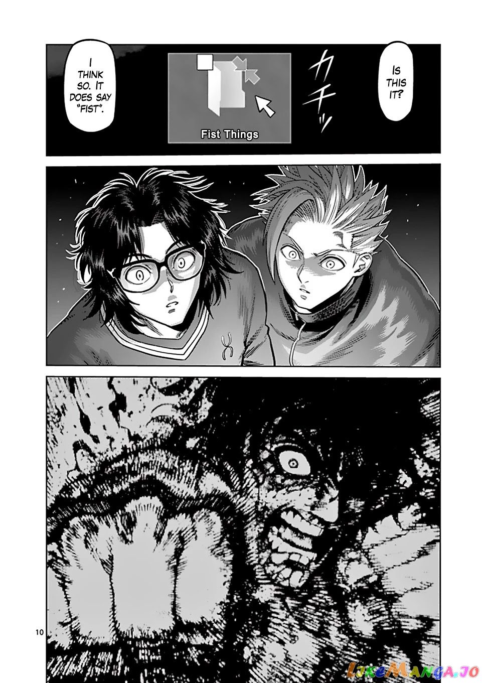 Read Kengan Omega EN Manga Online