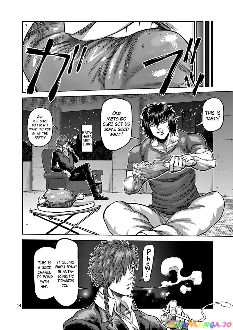 Read Kengan Omega EN Manga Online