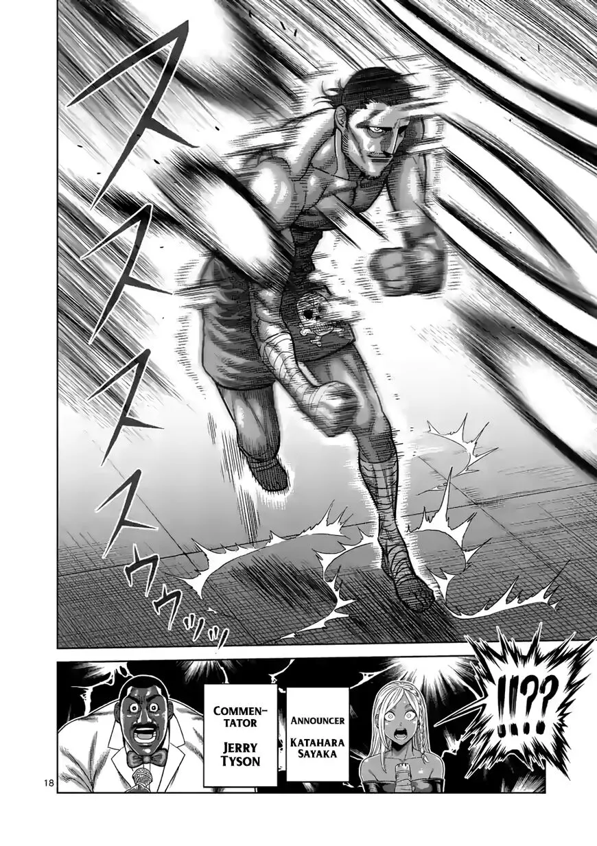 Read Kengan Omega EN Manga Online