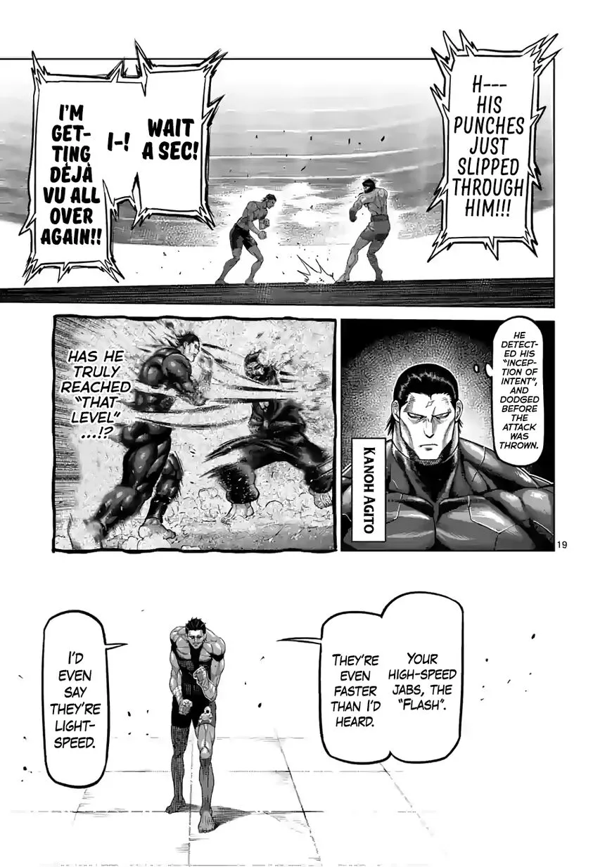 Read Kengan Omega EN Manga Online