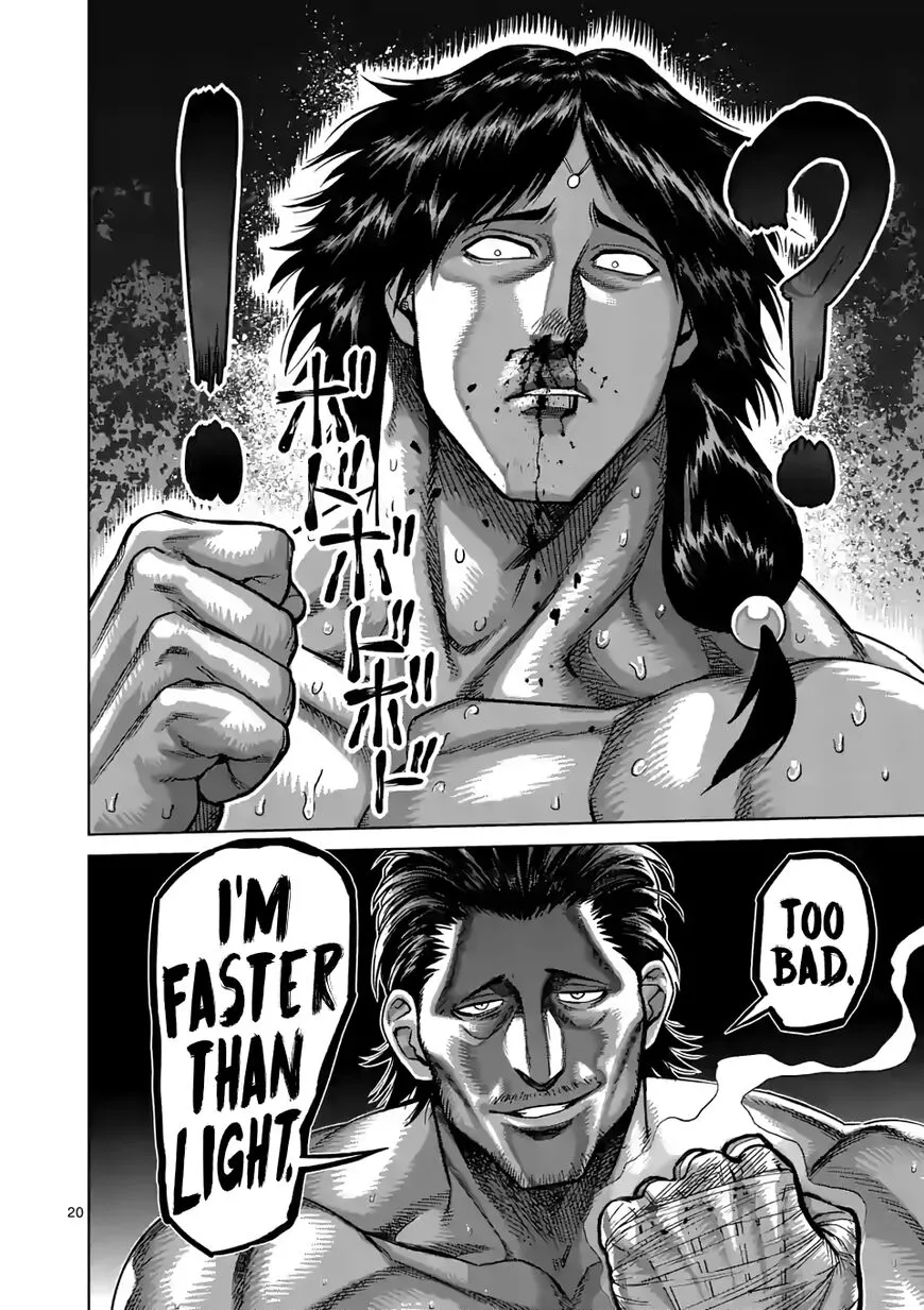 Read Kengan Omega EN Manga Online