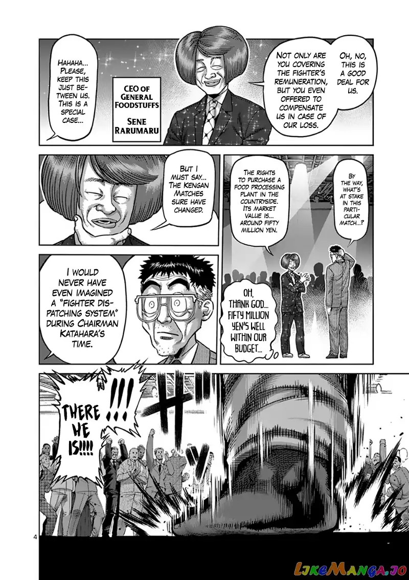 Read Kengan Omega EN Manga Online