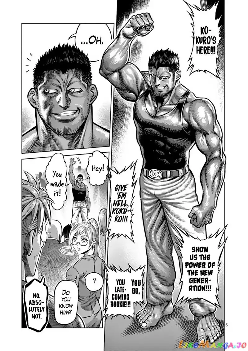 Read Kengan Omega EN Manga Online