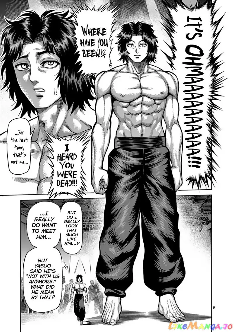 Read Kengan Omega EN Manga Online