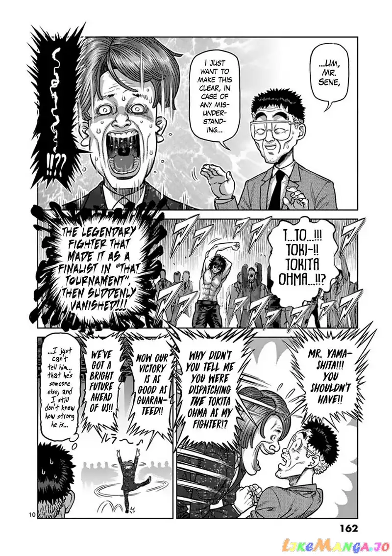 Read Kengan Omega EN Manga Online