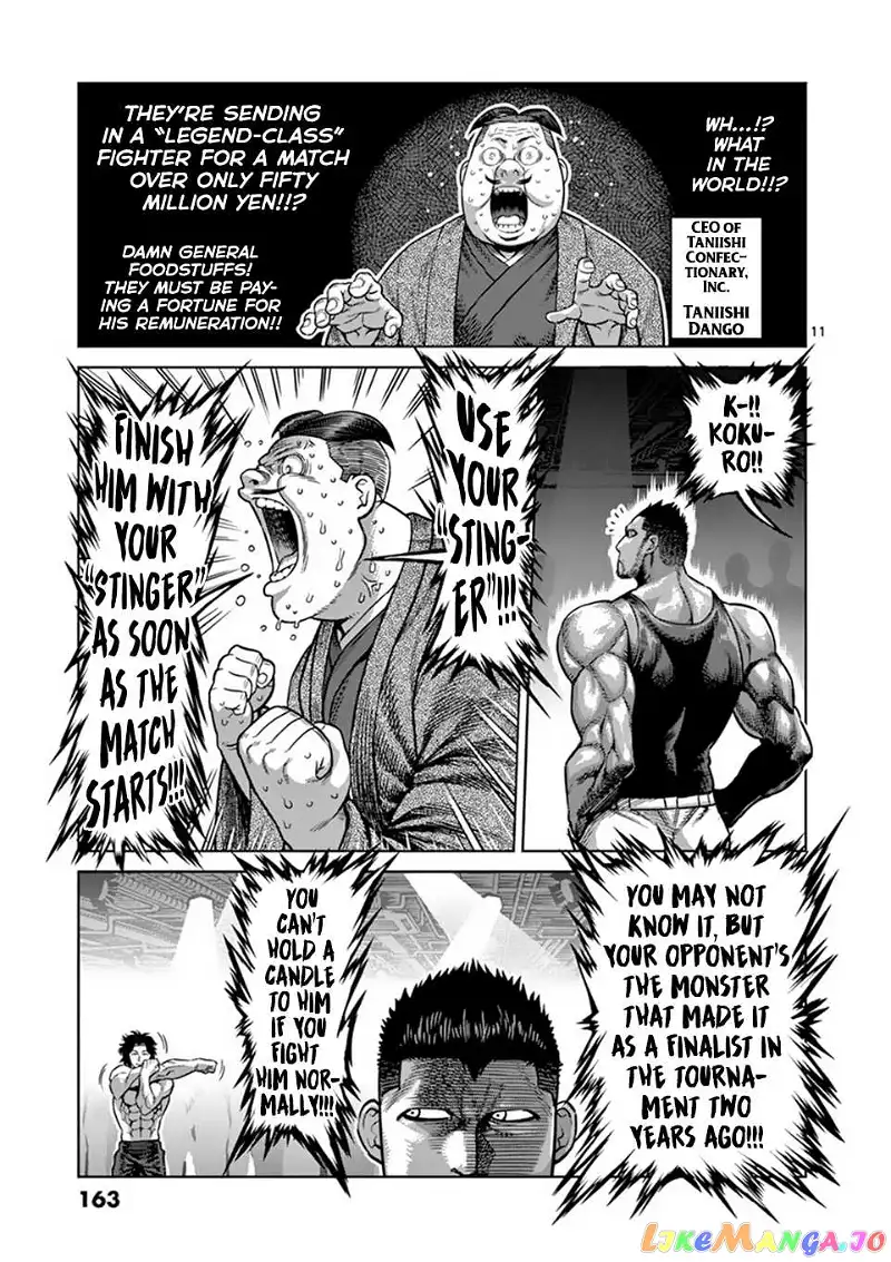Read Kengan Omega EN Manga Online