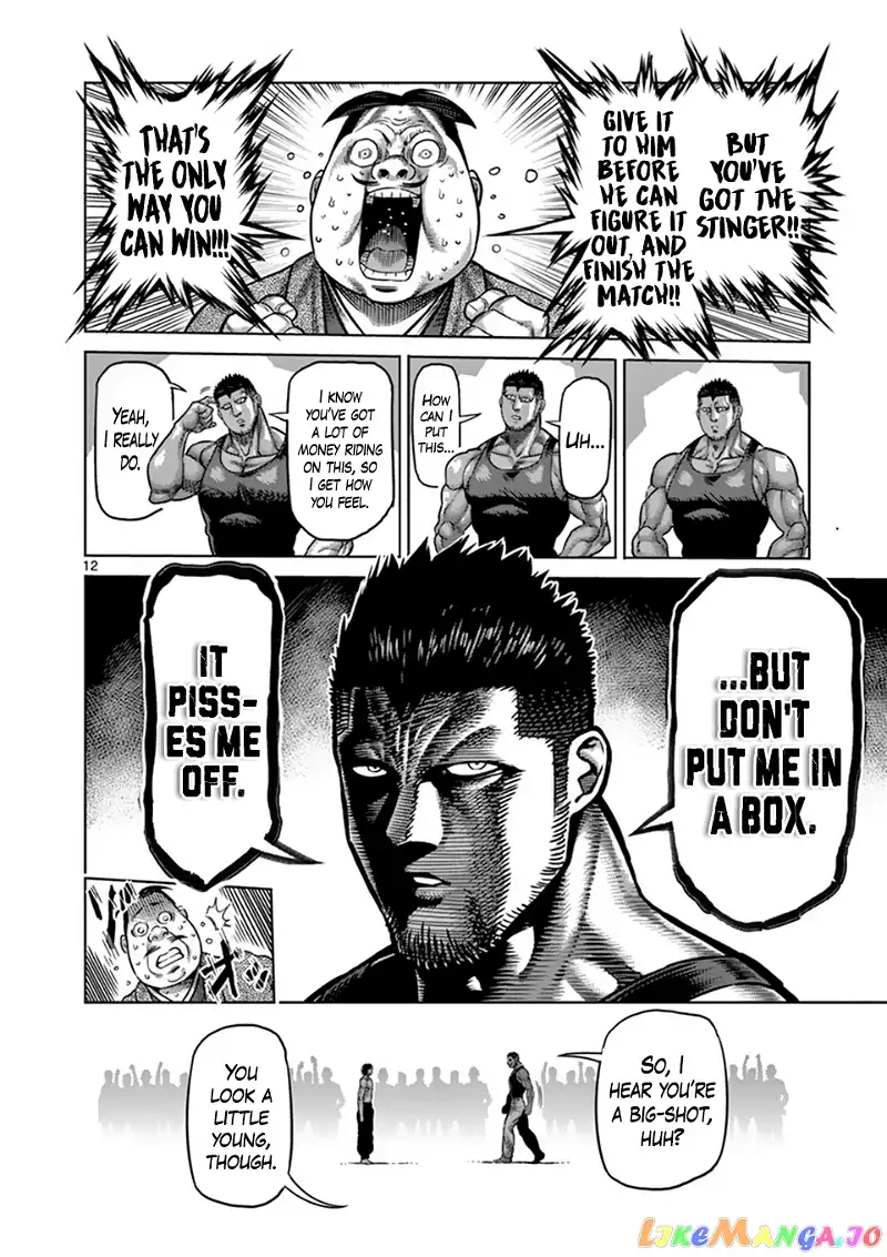Read Kengan Omega EN Manga Online