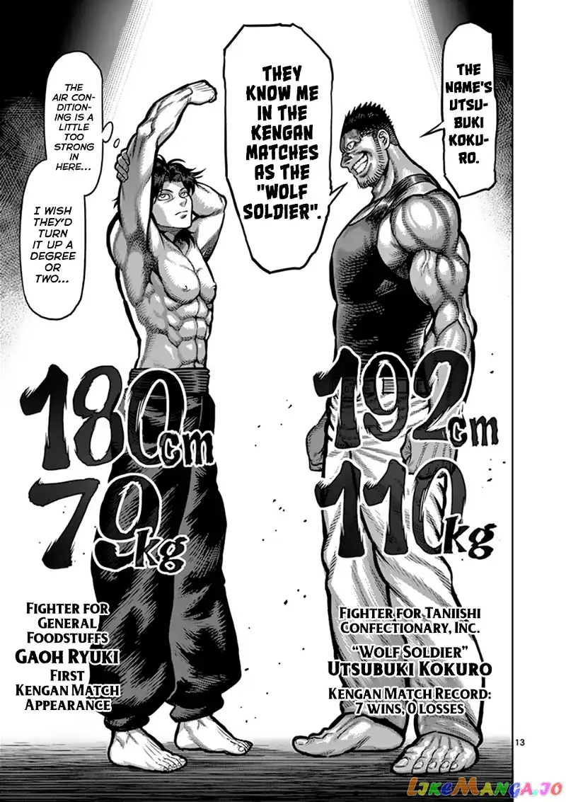 Read Kengan Omega EN Manga Online