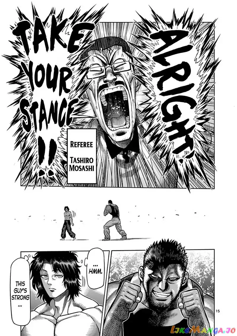 Read Kengan Omega EN Manga Online