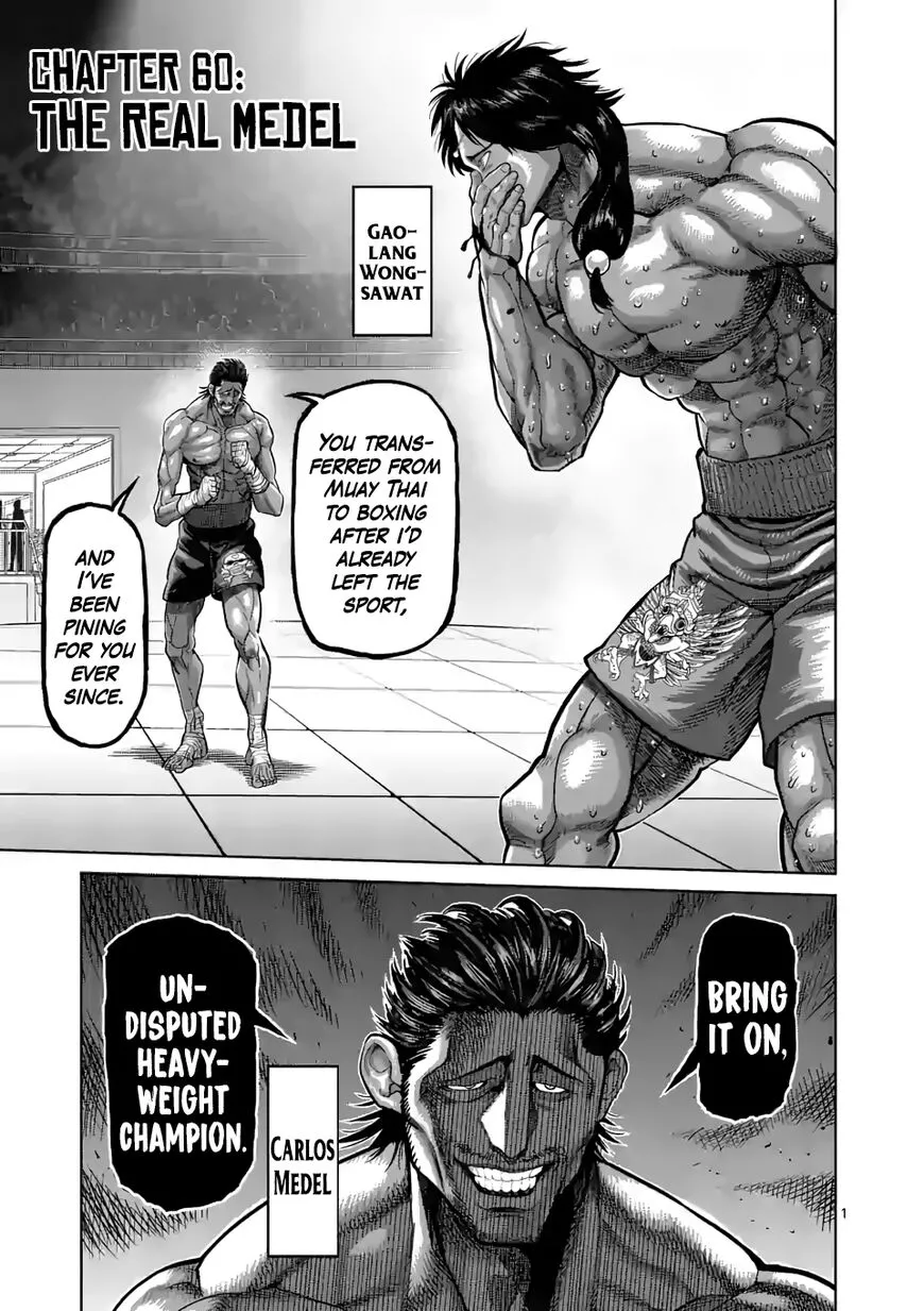 Read Kengan Omega EN Manga Online