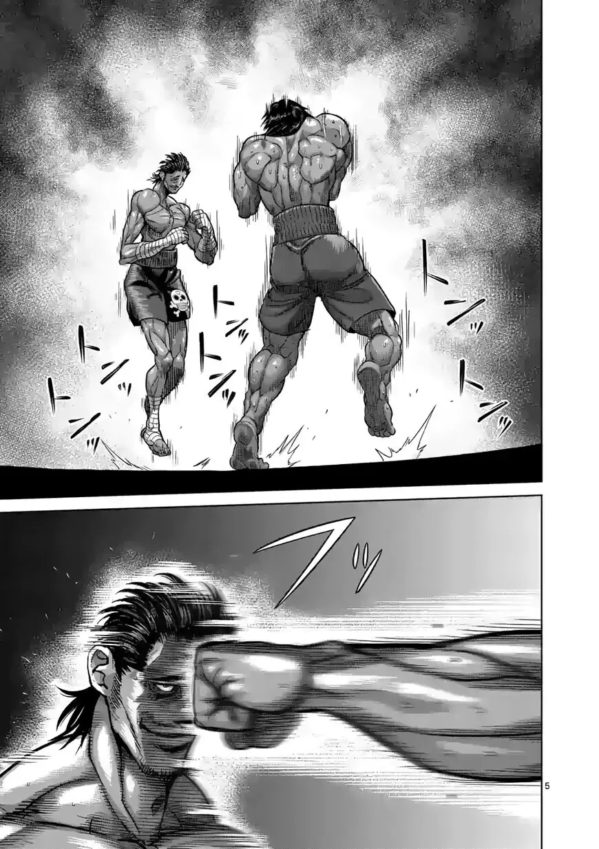 Read Kengan Omega EN Manga Online