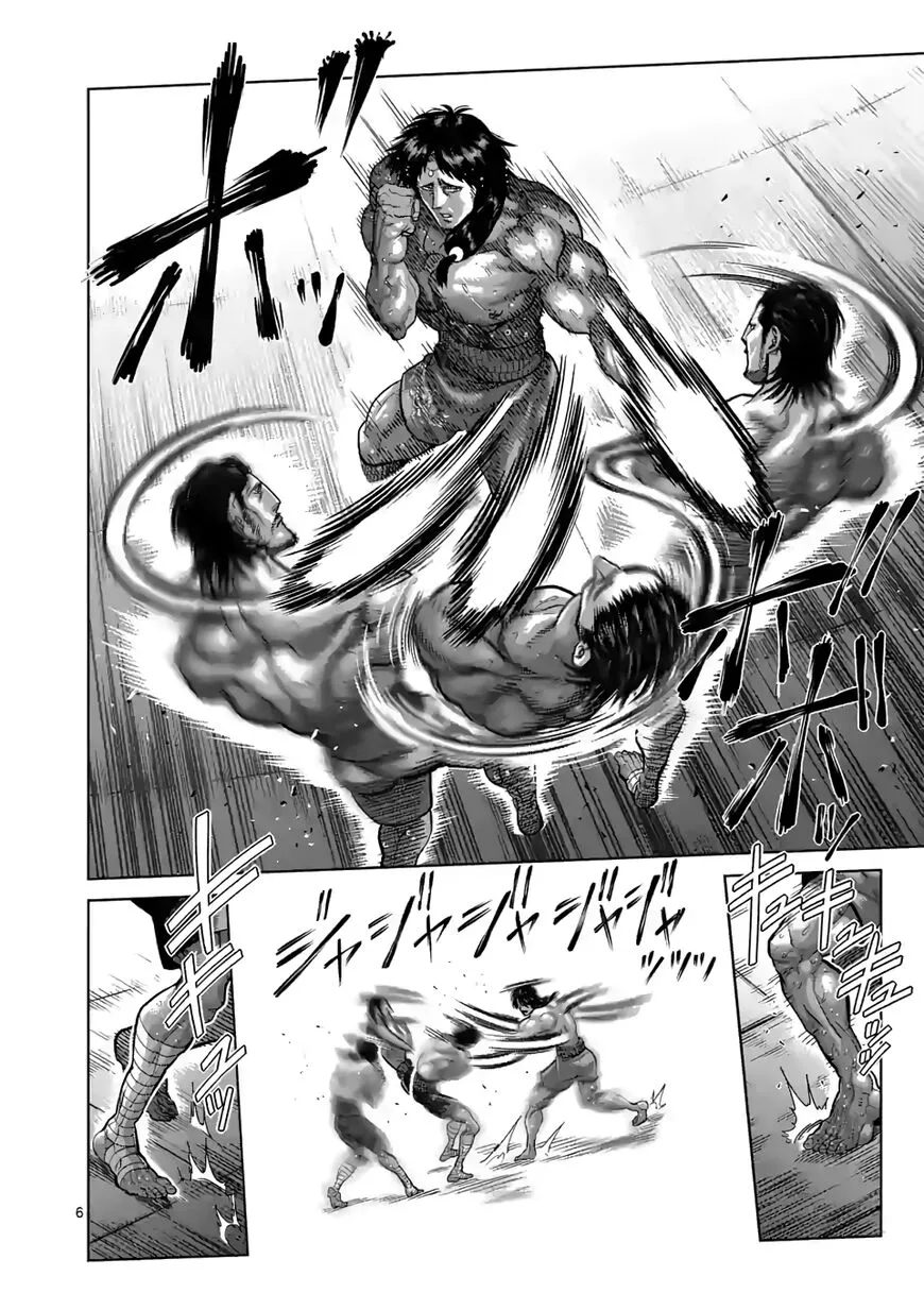 Read Kengan Omega EN Manga Online