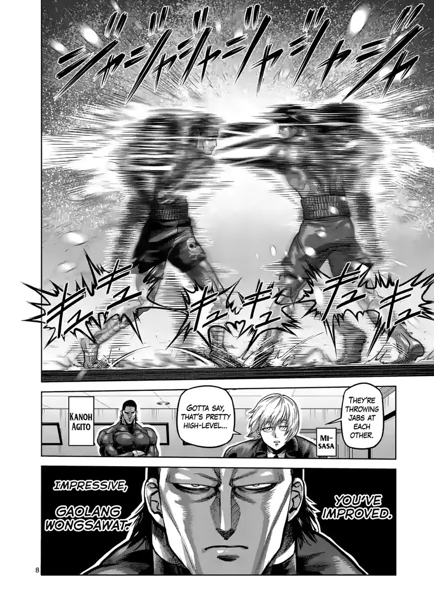 Read Kengan Omega EN Manga Online