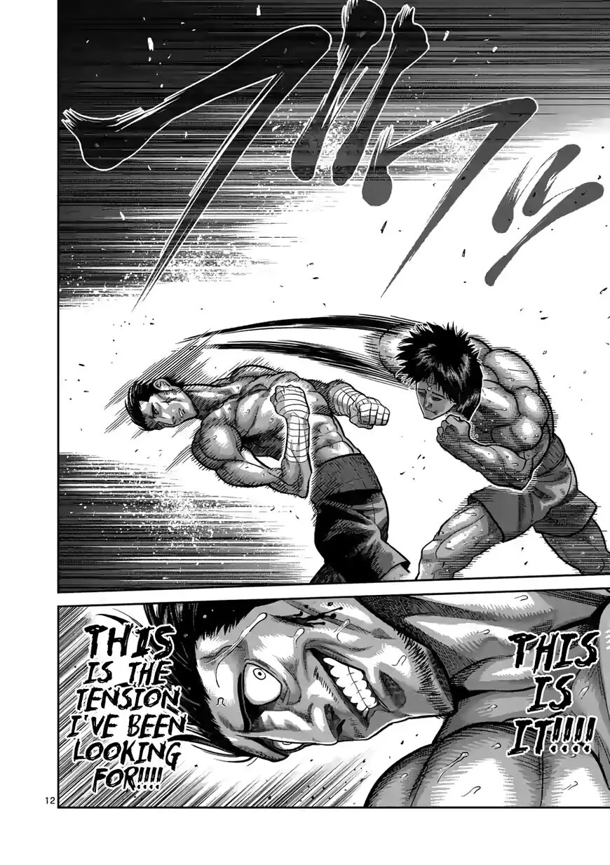 Read Kengan Omega EN Manga Online