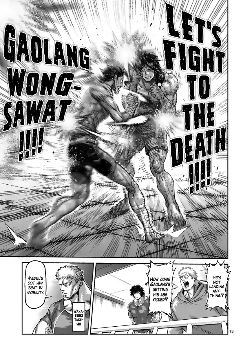 Read Kengan Omega EN Manga Online