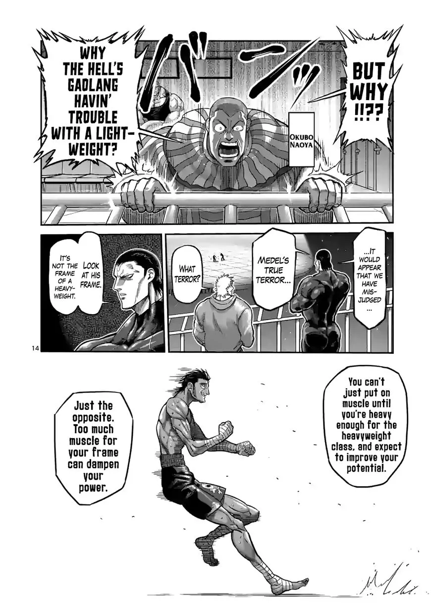 Read Kengan Omega EN Manga Online