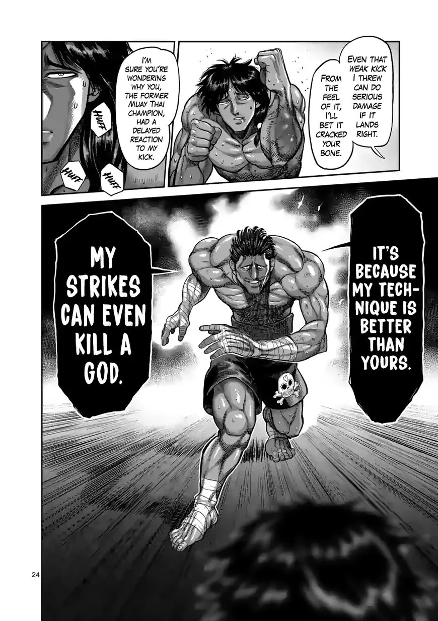 Read Kengan Omega EN Manga Online