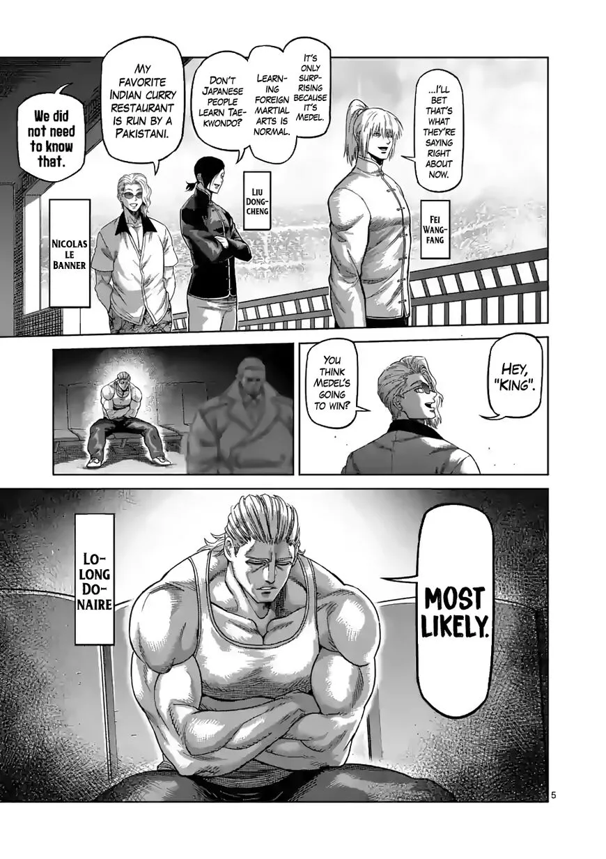 Read Kengan Omega EN Manga Online