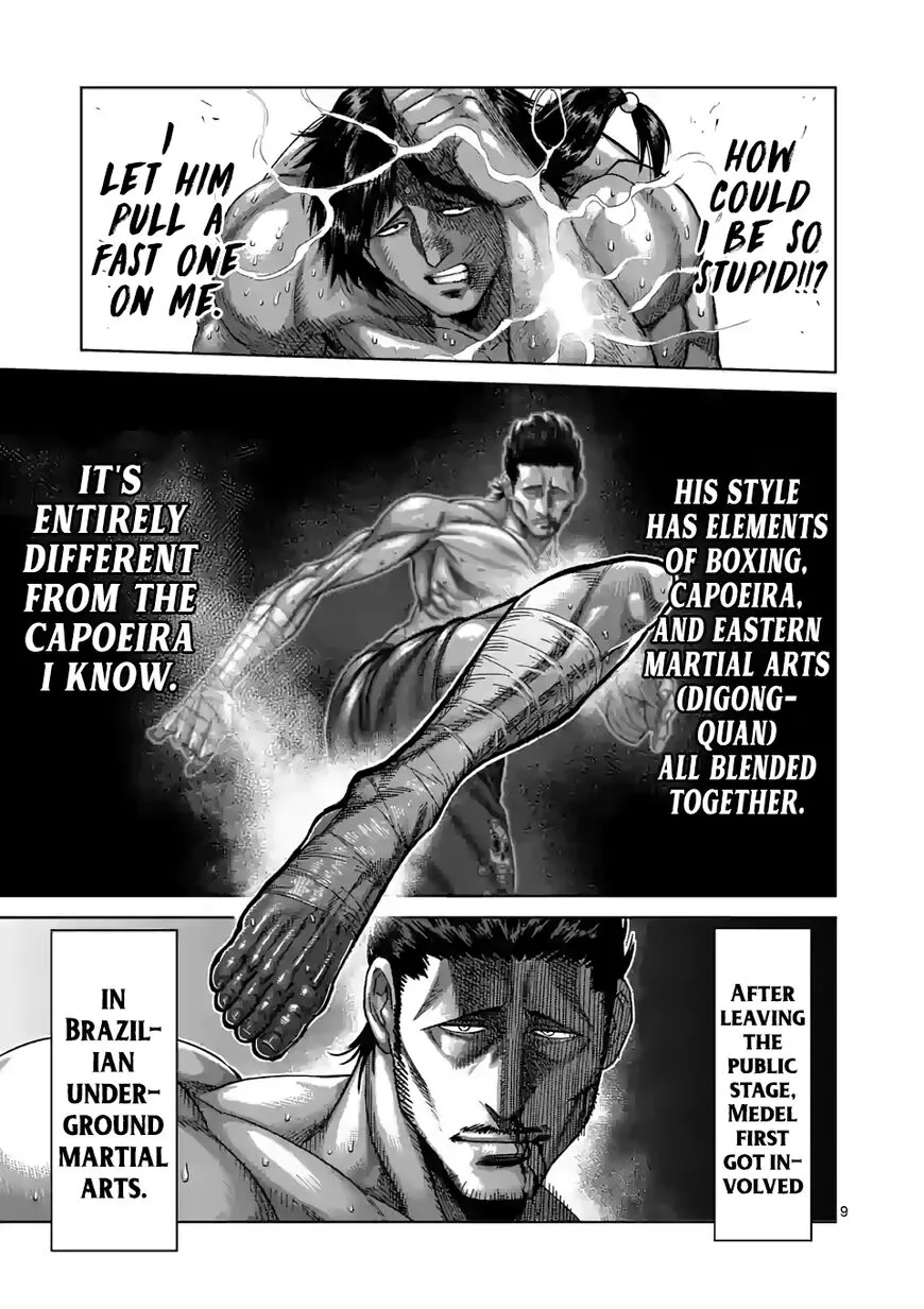 Read Kengan Omega EN Manga Online