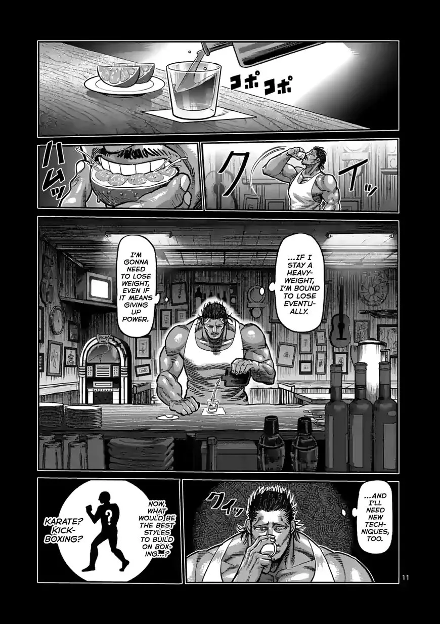 Read Kengan Omega EN Manga Online
