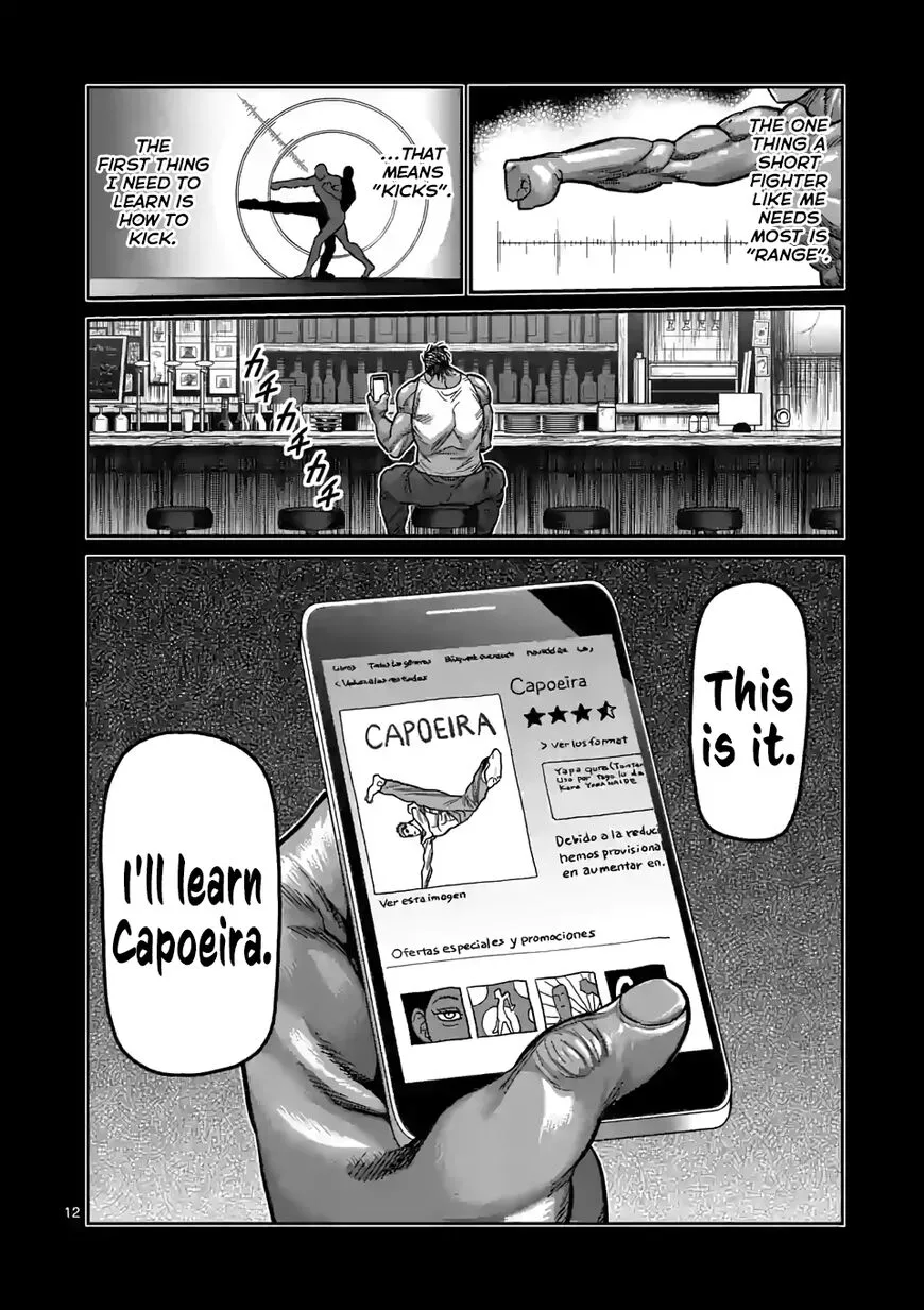 Read Kengan Omega EN Manga Online