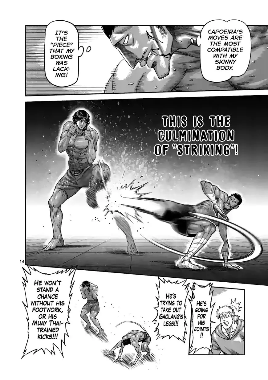 Read Kengan Omega EN Manga Online