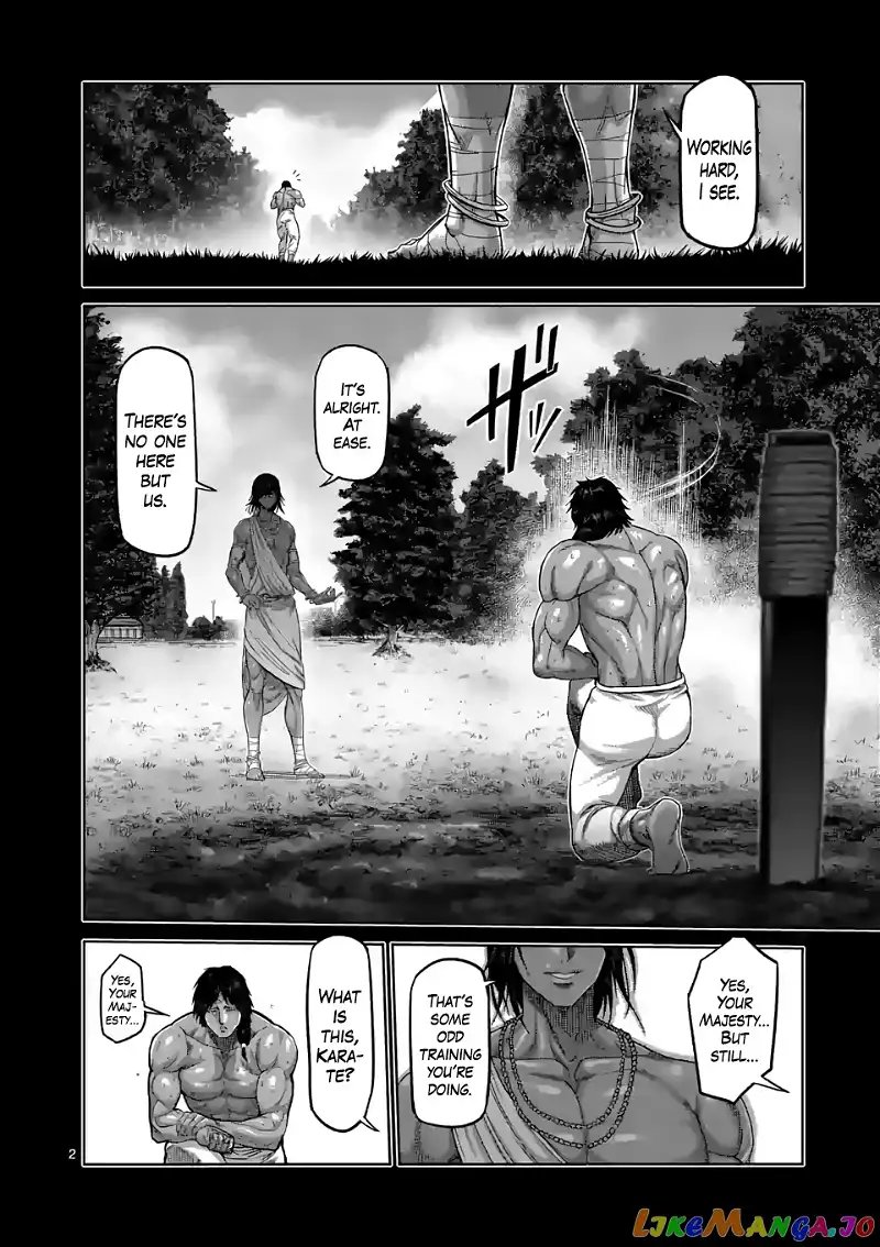 Read Kengan Omega EN Manga Online
