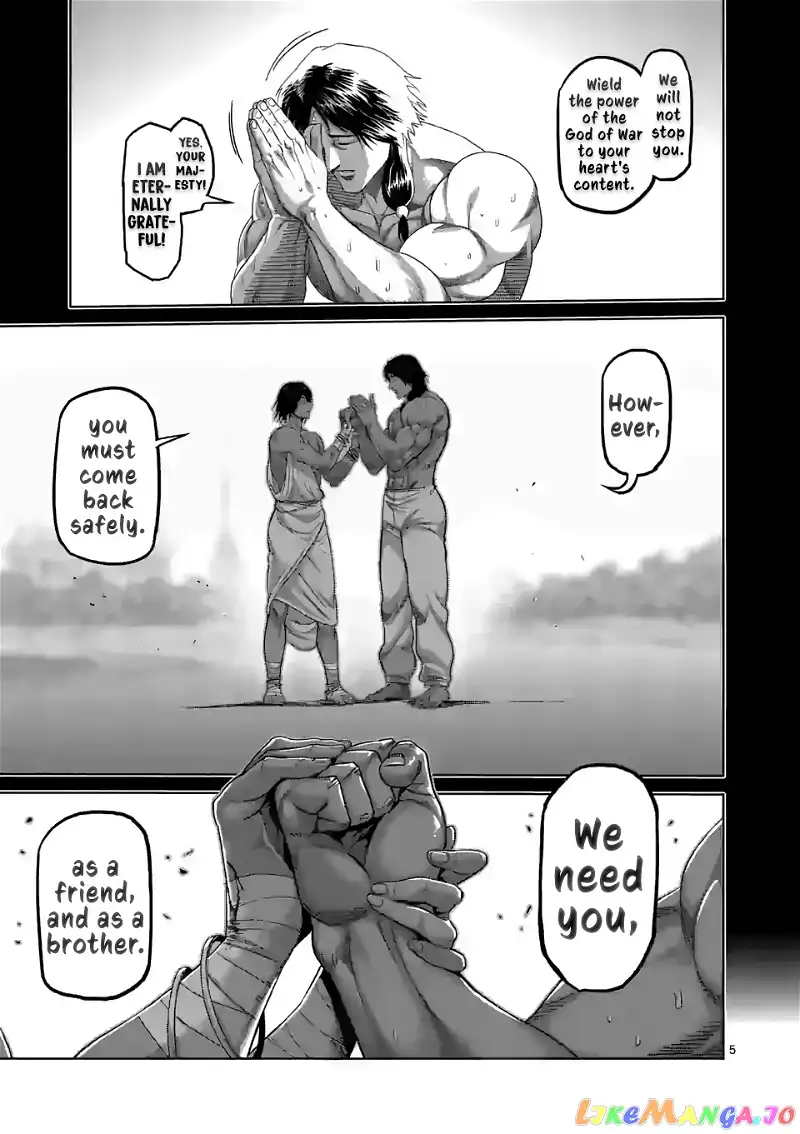 Read Kengan Omega EN Manga Online