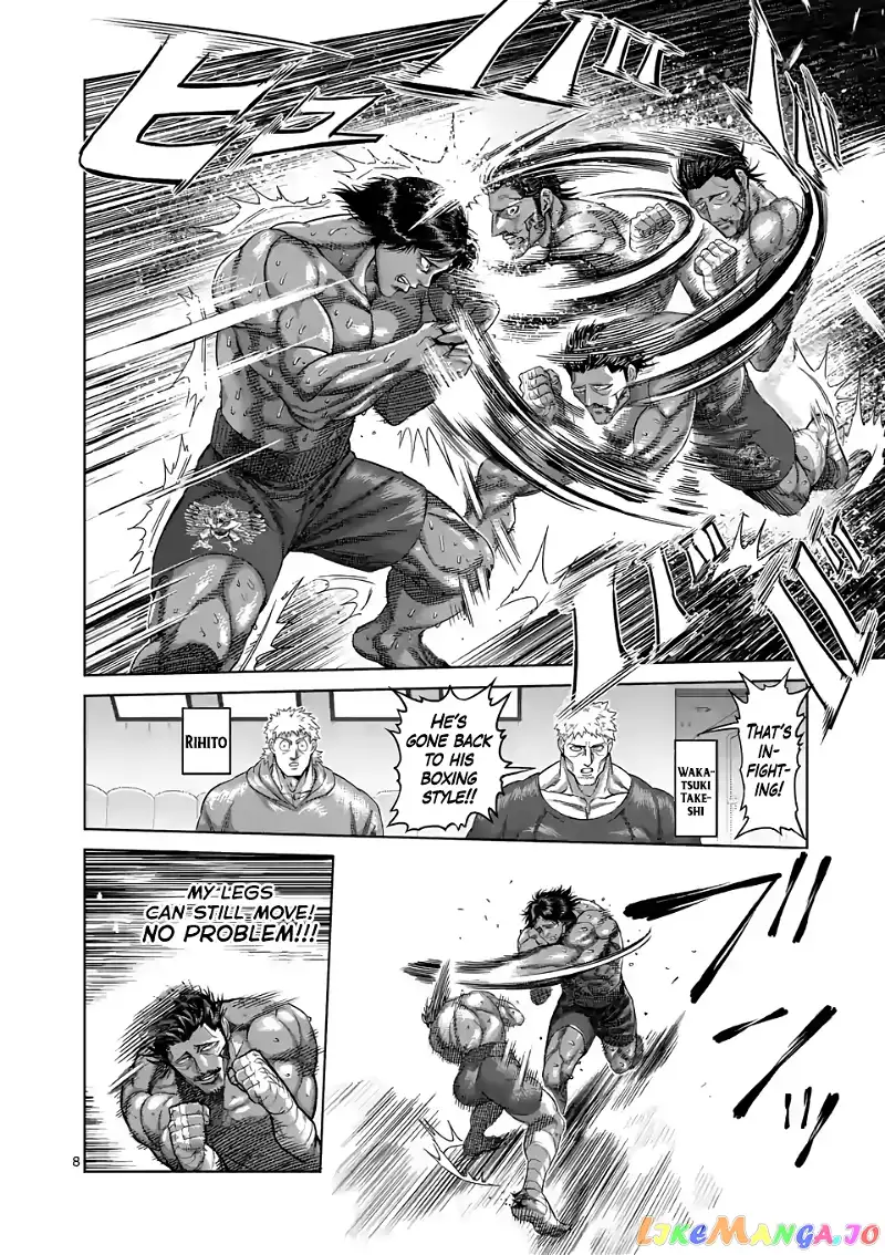 Read Kengan Omega EN Manga Online