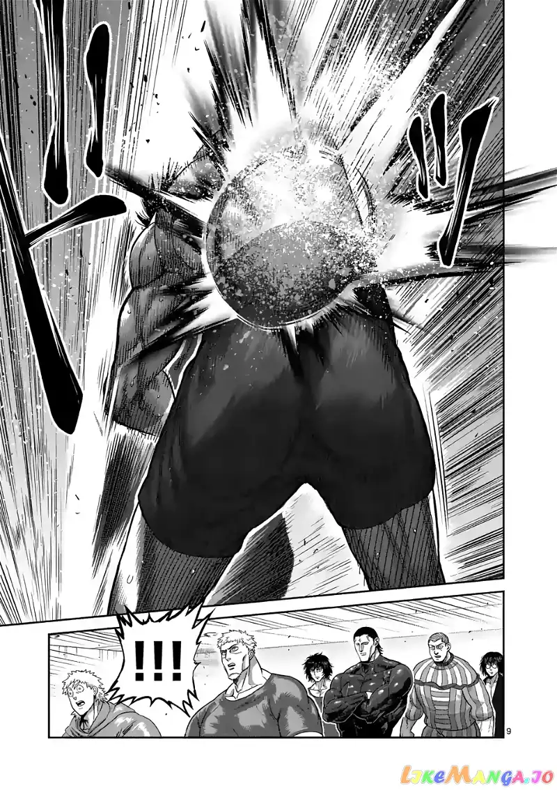 Read Kengan Omega EN Manga Online