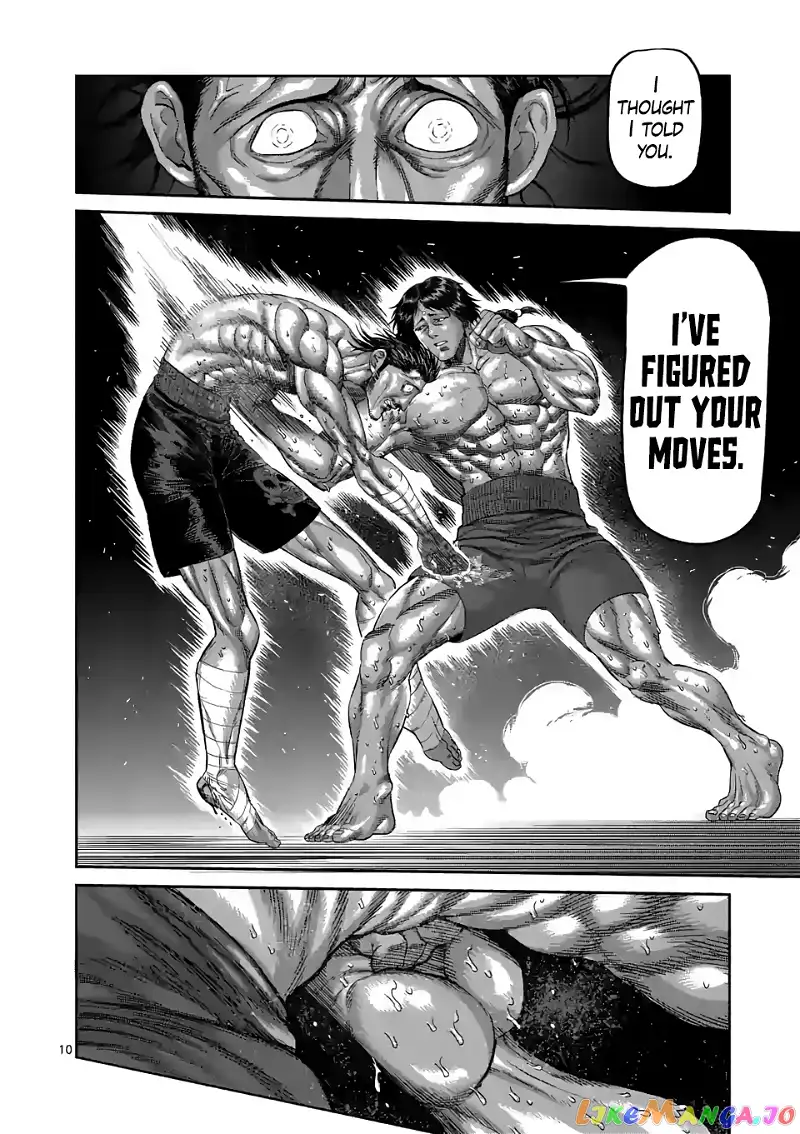 Read Kengan Omega EN Manga Online