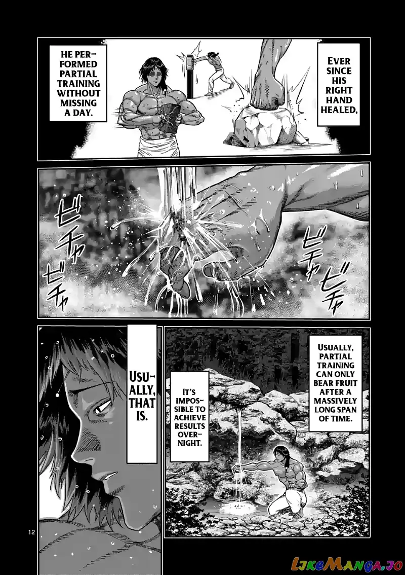 Read Kengan Omega EN Manga Online